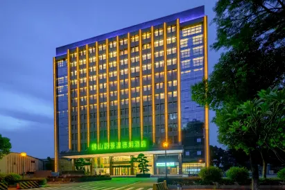 Wyndham Foshan Weijing Hotel (Sanshui Wanda Plaza)