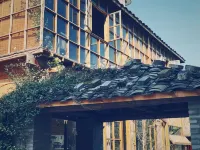 Nanping Sixian Inn Hotels near Anji Station