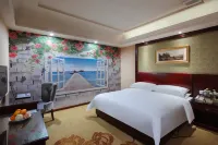 Vienna Hotel (Hengyang Zhengxiang Nanhua University)