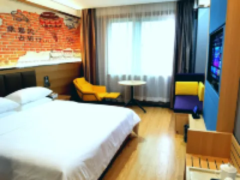 โรงแรม Y (สาขา สถานีผู้โดยสาร เฉิงกู้) โรงแรมในเฉิงกู้