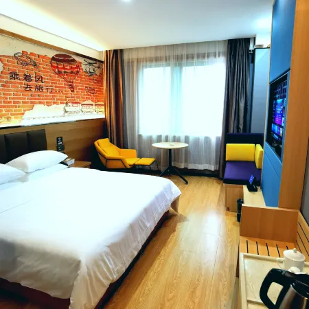 Y Hotel (Cheng-Gu Passenger Terminal Store) Отели в г. Чэнгу