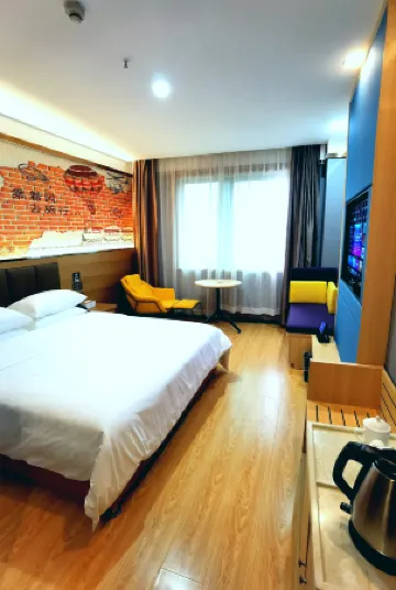 Y Hotel (Cheng-Gu Passenger Terminal Store)