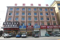 JIN MING ZHU HOTEL