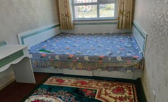 Fuyun Happy Homeland Homestay