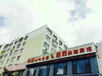 Yanji Common People Express Hotel - 인 (Inns)