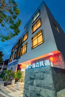 Xiamen Meet seaside homestay Отели в г. IslandRingBlvd/Huangcuo Beach/Convention Center