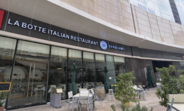 Serviced Smart Apartment Of Passion Man Hotel