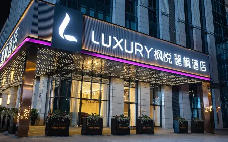 Luxury Hotel Отели рядом со станцией Jianyang Railway Station