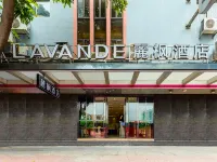 Lavande Hotel (Guangzhou Zhongshan 8th Road Metro Station)