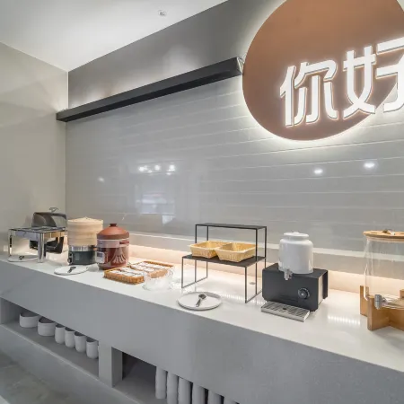 Ni Hao Hotel (Shuyang Shanghai South Road RT-Mart)