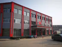 Huaxuan Select Hotel (Chengwu Building Materials City Shop) Hotels near Chengwu Zhongshan Park