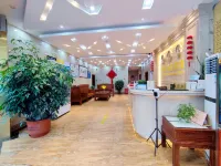 中僑商務賓館（汕尾陸河縣歲寶百貨店）