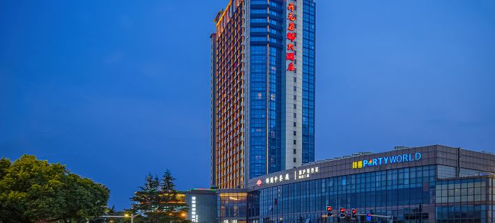 New Century Grand Hotel Shanghai Songjiang Hotele w: Szanghaj