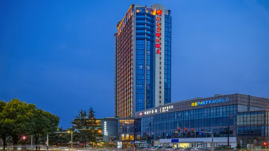 Songjiang New Century Grand Hotel Shanghai