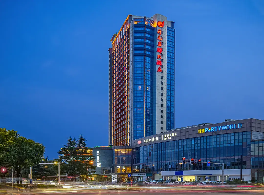 New Century Grand Hotel Shanghai Songjiang - Shanghai