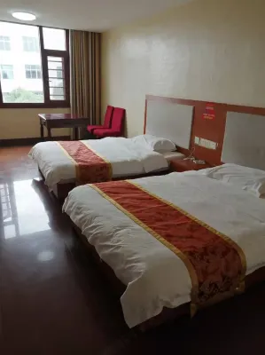 Xinxing Hotel