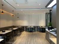 HanTing Hotel (Zhaoqing Qixingyan Scenic Area East Gate)