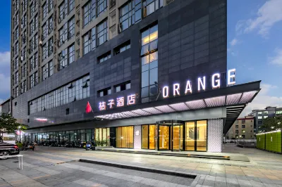 Oranges  Hotel (Guangzhou Shiling Leather City Store) Hotels near Shiling Station