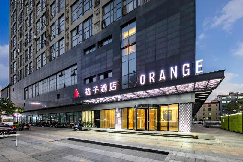 Oranges  Hotel (Guangzhou Shiling Leather City Store)