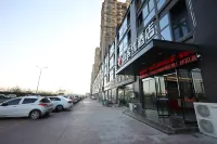Shankee Hotel (Shuyang Qiche Dongzhan) Отели в г. Шуян
