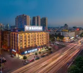 Guihe Tongcheng Hotel Hotel berhampiran Guigang Radio and TV University