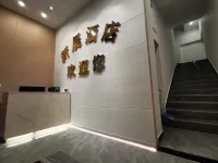 Xincheng Homestay