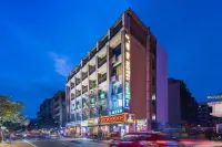 成都清居（春熙路地鐵站太古裡店）
