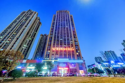 維也納智好飯店（重慶南濱路彈子石店） 洋人街（盤龍轉盤）附近的飯店