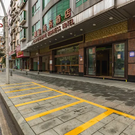 Lianzhou Zhouquan Business Hotel (Panyu Road)