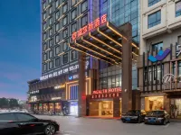 Huzhou Wells Hotel (Zhili Wuyue Plaza China Children's Wear City) Hotels in Huzhou