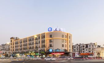 HanTing Hotel (Taizhou Wanda)