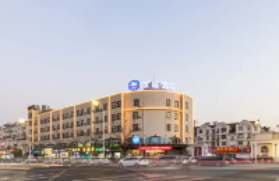 HanTing Hotel (Taizhou Wanda)