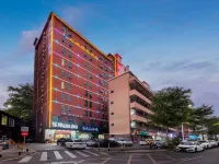 啟航精品飯店（深圳寶安國際機場T3航廈店） 西灣紅樹林公園-觀海平台附近的飯店