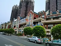 Youran Hotel (Nanchong North Railway Station) Отели рядом с достопримечательностью «Автобусная остановка в городе Ма»