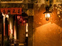 Songyang Qingfeng Yuanying Hotels in Songyang