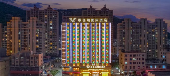 Vienna International Hotel (Xiapu Sansha Seaview) Hotels in Xiapu
