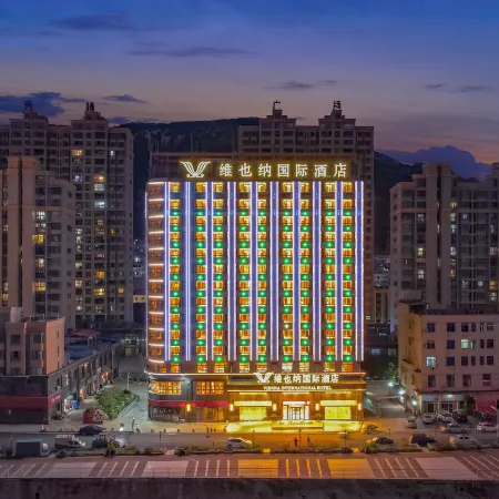 Vienna International Hotel (Xiapu Sansha Seaview)