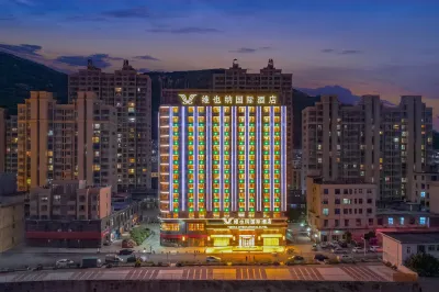 Vienna International Hotel (Xiapu Sansha Seaview) Hotels near Huazhu Sunrise No. 1 Viewing Point