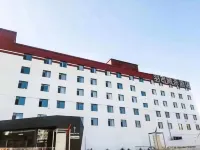 PHENIX HOTEL Hotel in zona Linhe Campus of Jilin Institute of Physical Education