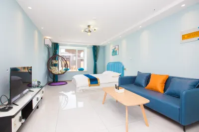 Yunduo airport apartment (Qingdao Jiaodong international airport store)