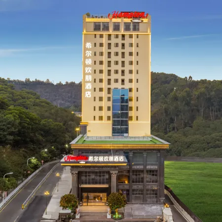 Hampton by Hilton Dongguan Fenggang