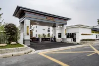 Wanzhi·Sanshan Shuijing Manor Hotel Hotel in zona Shanghai Second Polytechnic University Nanyang Teaching Department