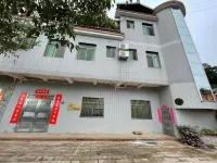 Xiamen Mountain Top Country Club Отели рядом с достопримечательностью «Цветной бассейн»