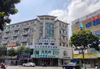 City Comfort Inn Hotel (Zhongshan Daxin Xindu Hui Xiaolan High-Speed Railway Station) Hotels in Zhongshan