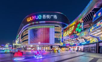 Yishang Hotel (Zhaoqing Sihui Tianguang Market Store)