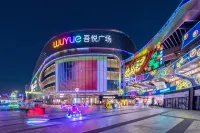 Echarmホテル(肇慶四会天光墟市場)