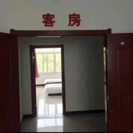 Linghe Hotel