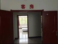 Linghe Hotel