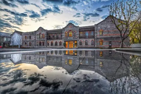 Jiaxing Yuanhu Hotel