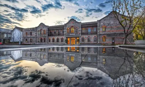 Jiaxing Yuanhu Hotel